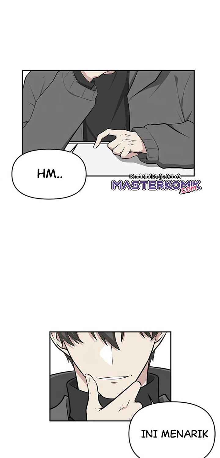 Where Are You Looking, Manager?